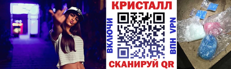 наркошоп  Сафоново  гидра вход  Амфетамин 98% 