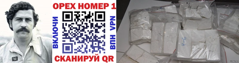 КОКАИН 99%  ссылка на мегу ссылки  Сафоново 