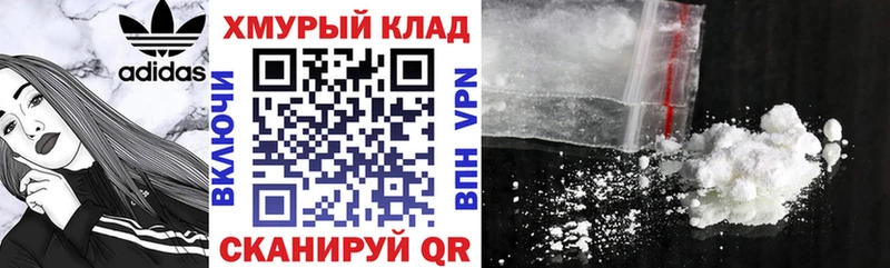 ГЕРОИН афганец Сафоново