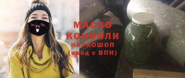 spice Алексин