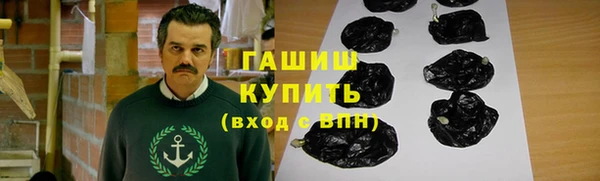 сатива Остров