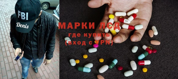 spice Алексин