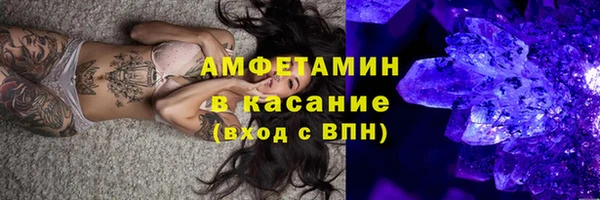 сатива Остров