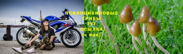 мефедрон мука Алзамай