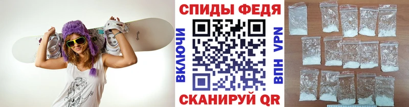 Метамфетамин винт  мориарти официальный сайт  Сафоново 